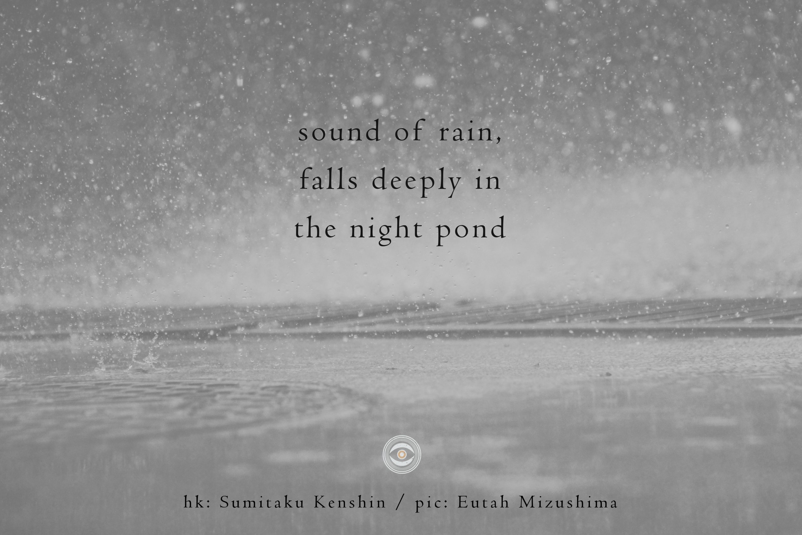 Naviarhaiku175-–-sound-of-rain-scaled
